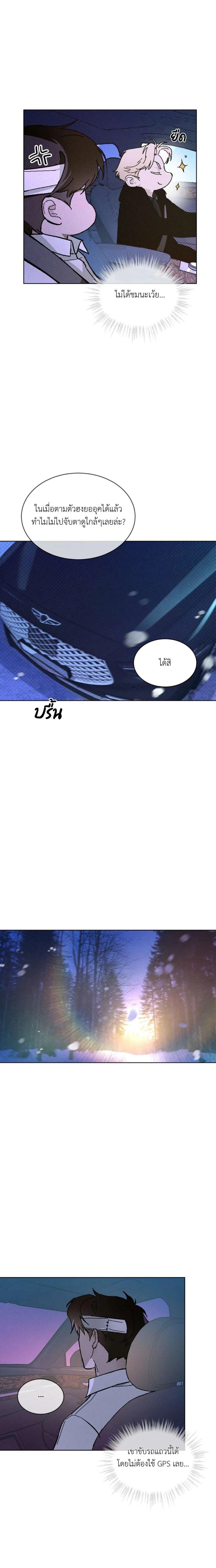 Manga-lc-com อ่านมังงะ อ่านการ์ตูน ออนไลน์ ฟรี Codename Anastasia ตอนที่ 1 2 3 4 5 6 7 8 9 10 11 12 13 14 ฟรี ไม่มีโฆษณา Manga-lc - อ่าน มังงะ อ่าน การ์ตูน ออนไลน์ อ่านมังงะ ฟรี