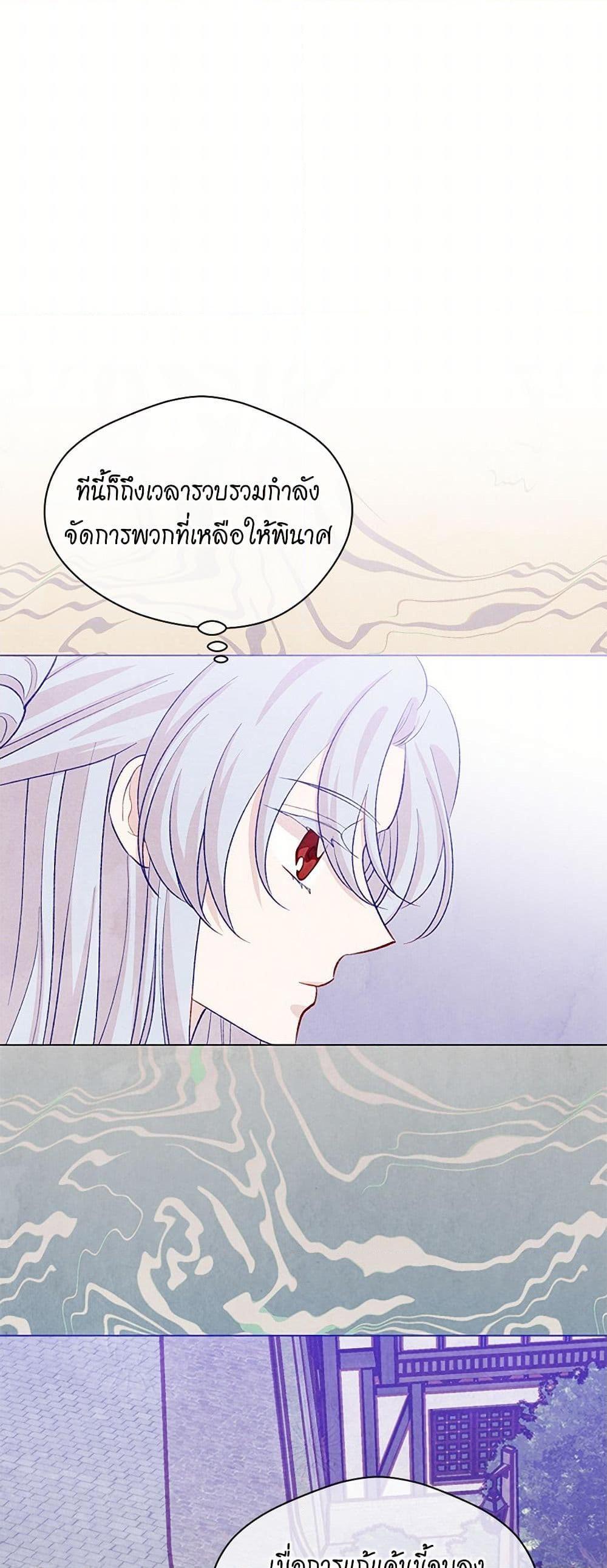Manga-lc-com อ่านมังงะ อ่านการ์ตูน ออนไลน์ ฟรี Iris – The Lady and Her Smartphone ตอนที่ 1 2 3 4 5 6 7 8 9 10 11 12 13 14 ฟรี ไม่มีโฆษณา Manga-lc - อ่าน มังงะ อ่าน การ์ตูน ออนไลน์ อ่านมังงะ ฟรี