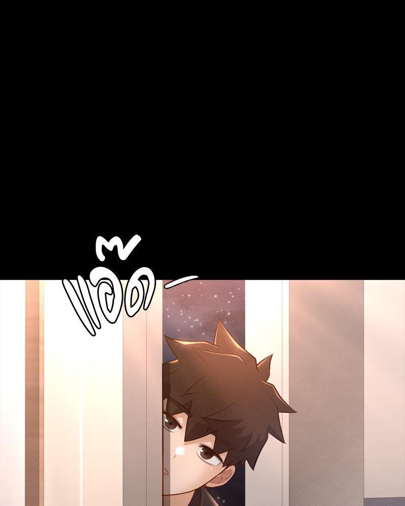 Doujin-Lc- อ่าน โดจิน มังฮวา เกาหลี ญี่ปุ่น จีน แปลไทย sweet home ตอนที่ 1 2 3 4 5 6 7 8 9 10 11 12 13 14 ฟรี ไม่มีโฆษณา อ่าน โดจิน Manhwa เกาหลี ญี่ปุ่น จีน เรามีครบ คัดมาให้เน้นๆ โดจิน 18+ รับประกันความฟินโดย  Doujin Lc