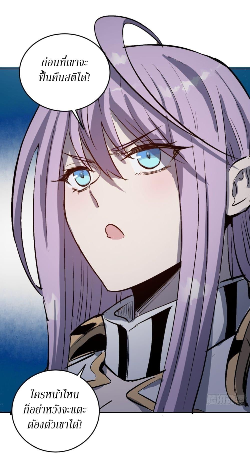 Manga-lc-com อ่านมังงะ อ่านการ์ตูน ออนไลน์ ฟรี King star emperor ตอนที่ 1 2 3 4 5 6 7 8 9 10 11 12 13 14 ฟรี ไม่มีโฆษณา Manga-lc - อ่าน มังงะ อ่าน การ์ตูน ออนไลน์ อ่านมังงะ ฟรี