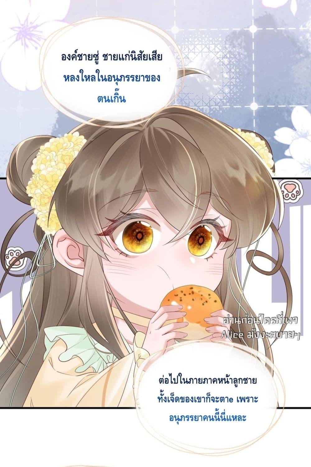 Manga-lc-com อ่านมังงะ อ่านการ์ตูน ออนไลน์ ฟรี เสียงหัวใจของเธ ตอนที่ 1 2 3 4 5 6 7 8 9 10 11 12 13 14 ฟรี ไม่มีโฆษณา Manga-lc - อ่าน มังงะ อ่าน การ์ตูน ออนไลน์ อ่านมังงะ ฟรี