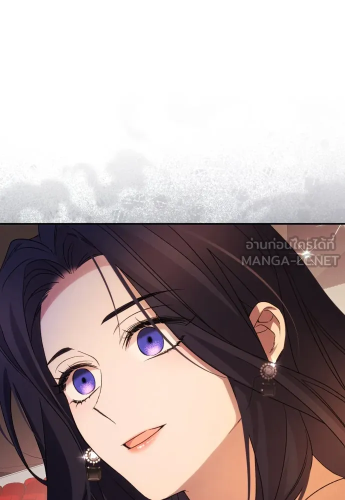 ฉันจะจีบท่านดยุกแดนเหนือ ตอนที่ 65 รูปที่ 72