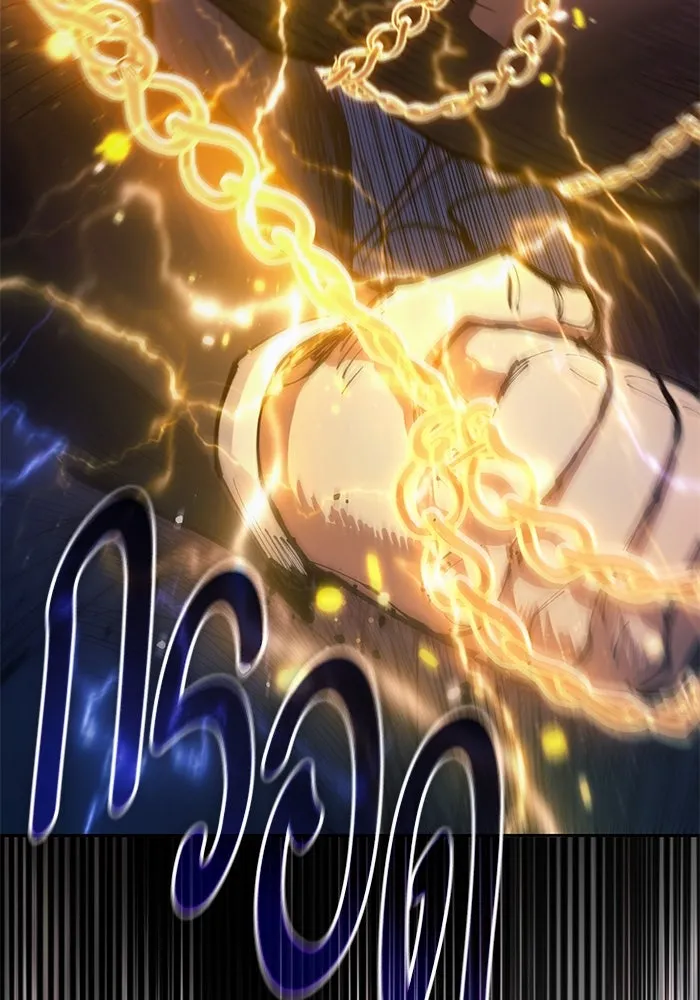 My S-Class Hunters ตอนที่ 127 พวกผู้ใหญ่ปะทะกัน รูปที่ 82