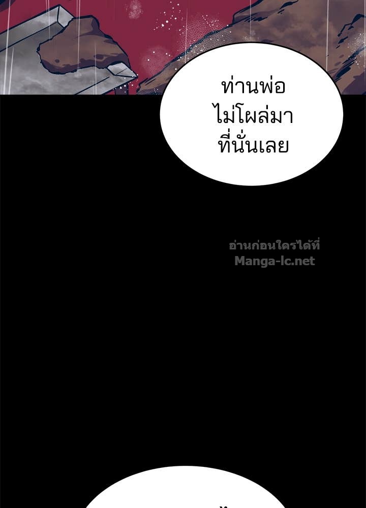 Doujin-Lc- อ่าน โดจิน มังฮวา เกาหลี ญี่ปุ่น จีน แปลไทย ผู้พิชิตเกมป้องกันฐาน ตอนที่ 1 2 3 4 5 6 7 8 9 10 11 12 13 14 ฟรี ไม่มีโฆษณา อ่าน โดจิน Manhwa เกาหลี ญี่ปุ่น จีน เรามีครบ คัดมาให้เน้นๆ โดจิน 18+ รับประกันความฟินโดย Doujin Lc