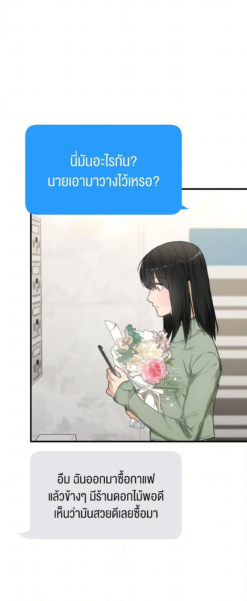 Manga-lc-com อ่านมังงะ อ่านการ์ตูน ออนไลน์ ฟรี Lovely Runner ตอนที่ 1 2 3 4 5 6 7 8 9 10 11 12 13 14 ฟรี ไม่มีโฆษณา Manga-lc - อ่าน มังงะ อ่าน การ์ตูน ออนไลน์ อ่านมังงะ ฟรี