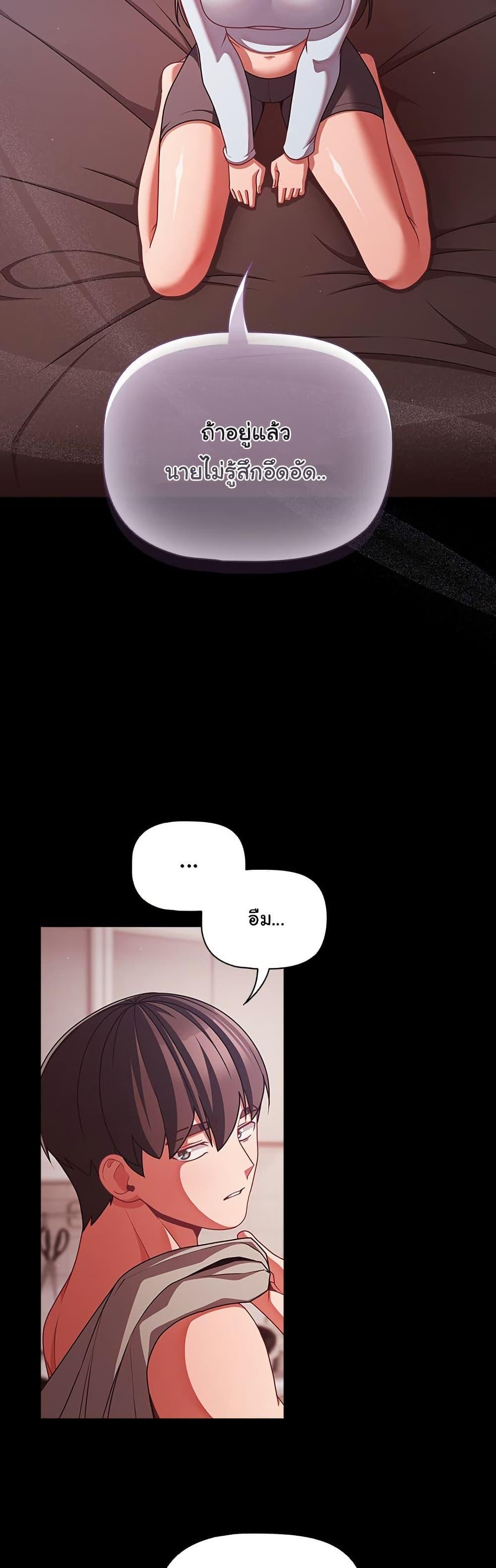 Doujin-Lc- อ่าน โดจิน มังฮวา เกาหลี ญี่ปุ่น จีน แปลไทย People of The Dark ตอนที่ 1 2 3 4 5 6 7 8 9 10 11 12 13 14 ฟรี ไม่มีโฆษณา อ่าน โดจิน Manhwa เกาหลี ญี่ปุ่น จีน เรามีครบ คัดมาให้เน้นๆ โดจิน 18+ รับประกันความฟินโดย  Doujin Lc
