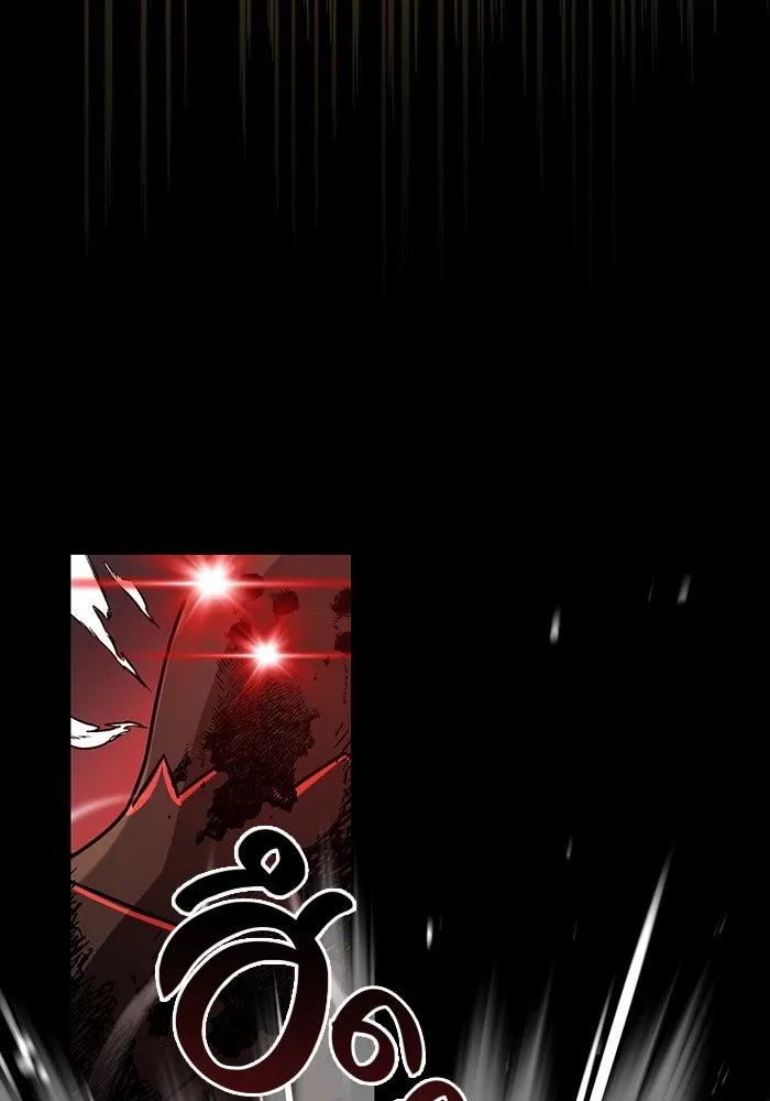 พลิกชะตาคว้าไอเทมระดับเทพ ตอนที่ 19 รูปที่ 92