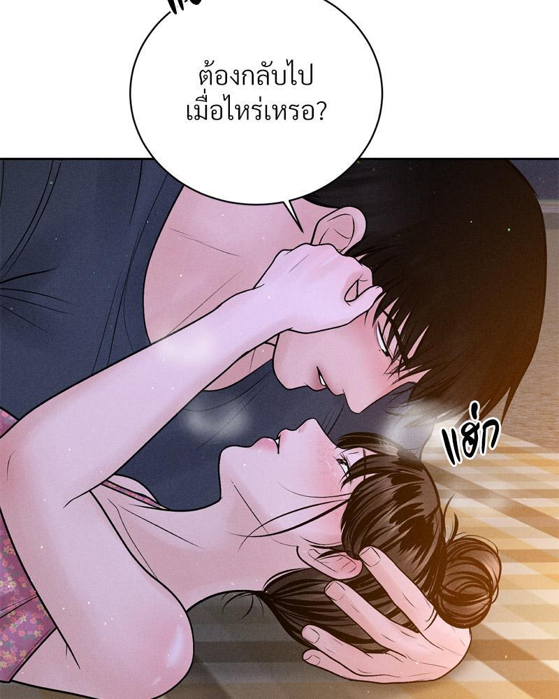 Doujin-Lc- อ่าน โดจิน มังฮวา เกาหลี ญี่ปุ่น จีน แปลไทย Payment for the Ride ตอนที่ 1 2 3 4 5 6 7 8 9 10 11 12 13 14 ฟรี ไม่มีโฆษณา อ่าน โดจิน Manhwa เกาหลี ญี่ปุ่น จีน เรามีครบ คัดมาให้เน้นๆ โดจิน 18+ รับประกันความฟินโดย  Doujin Lc