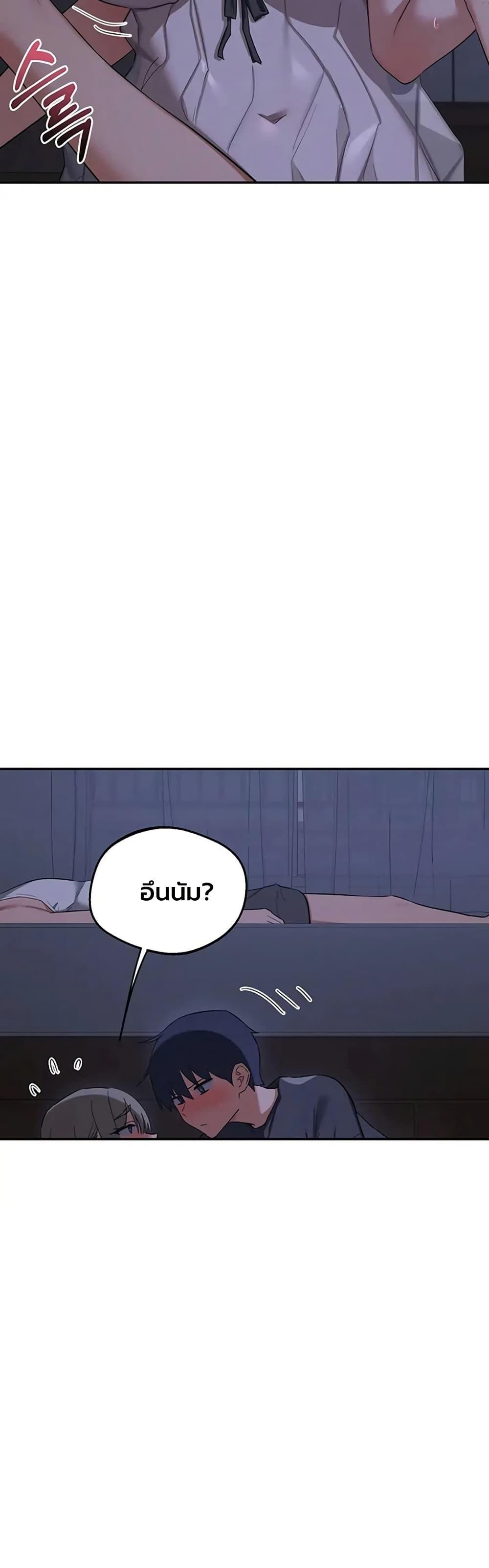 Doujin-Lc- อ่าน โดจิน มังฮวา เกาหลี ญี่ปุ่น จีน แปลไทย MILF Exchange ตอนที่ 1 2 3 4 5 6 7 8 9 10 11 12 13 14 ฟรี ไม่มีโฆษณา อ่าน โดจิน Manhwa เกาหลี ญี่ปุ่น จีน เรามีครบ คัดมาให้เน้นๆ โดจิน 18+ รับประกันความฟินโดย  Doujin Lc