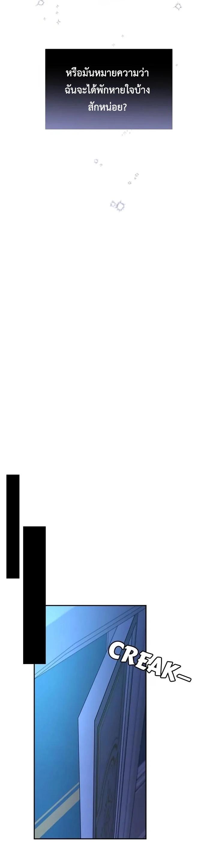 Manga-lc-com อ่านมังงะ อ่านการ์ตูน ออนไลน์ ฟรี Stuck in My Sister’s Dating Sim ตอนที่ 1 2 3 4 5 6 7 8 9 10 11 12 13 14 ฟรี ไม่มีโฆษณา Manga-lc - อ่าน มังงะ อ่าน การ์ตูน ออนไลน์ อ่านมังงะ ฟรี