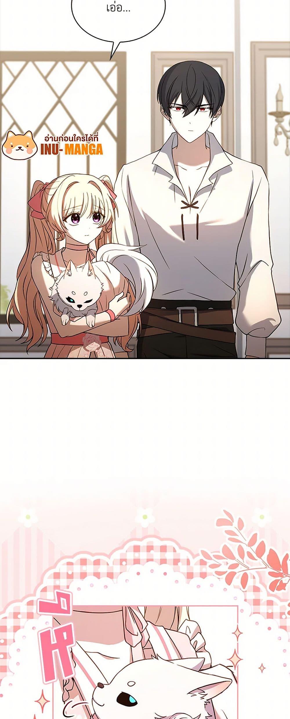 Manga-lc-com อ่านมังงะ อ่านการ์ตูน ออนไลน์ ฟรี Happy Sea World ตอนที่ 1 2 3 4 5 6 7 8 9 10 11 12 13 14 ฟรี ไม่มีโฆษณา Manga-lc - อ่าน มังงะ อ่าน การ์ตูน ออนไลน์ อ่านมังงะ ฟรี