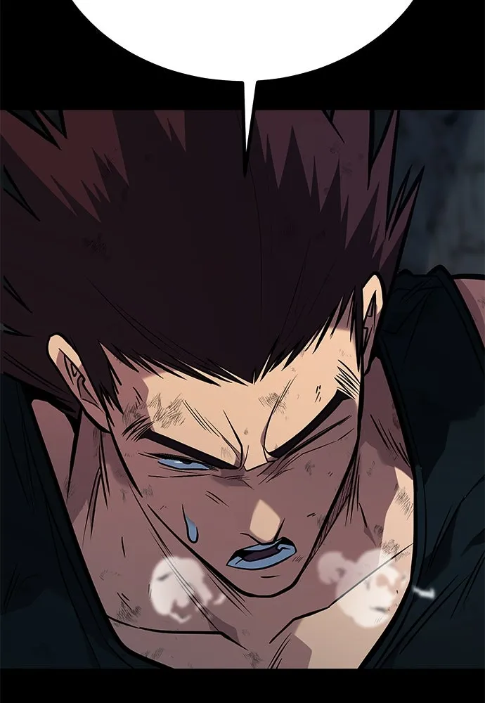 ราชาลานประลอง ตอนที่ 72 รูปที่ 8