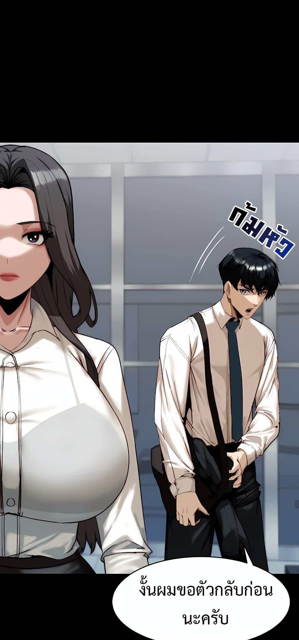 Doujin-Lc- อ่าน โดจิน มังฮวา เกาหลี ญี่ปุ่น จีน แปลไทย Team leader ตอนที่ 1 2 3 4 5 6 7 8 9 10 11 12 13 14 ฟรี ไม่มีโฆษณา อ่าน โดจิน Manhwa เกาหลี ญี่ปุ่น จีน เรามีครบ คัดมาให้เน้นๆ โดจิน 18+ รับประกันความฟินโดย  Doujin Lc
