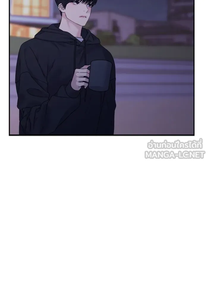 Couple Breaker ตอนที่ 42 รูปที่ 30