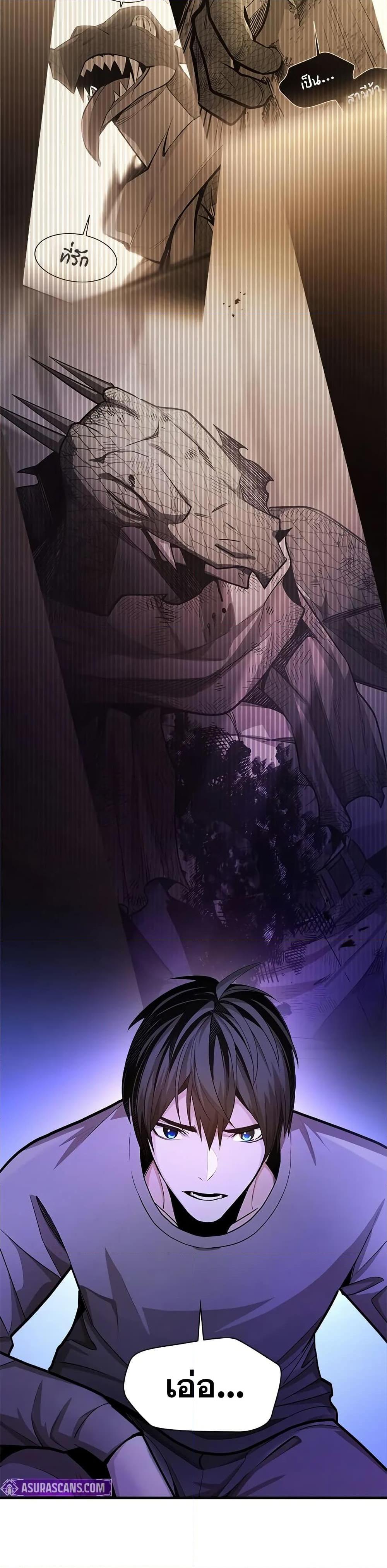 Manga-lc-com อ่านมังงะ อ่านการ์ตูน ออนไลน์ ฟรี The Tutorial is Too Hard ตอนที่ 1 2 3 4 5 6 7 8 9 10 11 12 13 14 ฟรี ไม่มีโฆษณา Manga-lc - อ่าน มังงะ อ่าน การ์ตูน ออนไลน์ อ่านมังงะ ฟรี