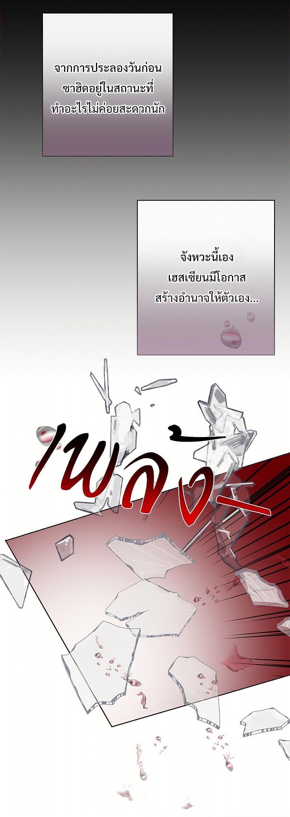 Manga-lc-com อ่านมังงะ อ่านการ์ตูน ออนไลน์ ฟรี Please Don’t Eat Me! ตอนที่ 1 2 3 4 5 6 7 8 9 10 11 12 13 14 ฟรี ไม่มีโฆษณา Manga-lc - อ่าน มังงะ อ่าน การ์ตูน ออนไลน์ อ่านมังงะ ฟรี