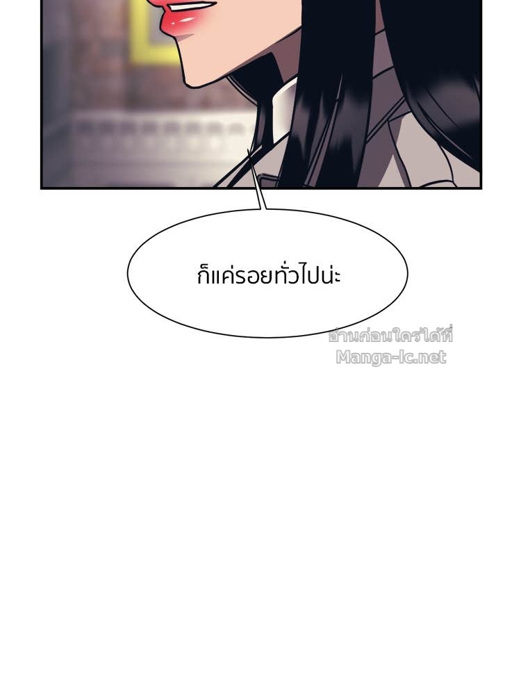 Doujin-Lc- อ่าน โดจิน มังฮวา เกาหลี ญี่ปุ่น จีน แปลไทย โคตรแกร่ง ตอนที่ 1 2 3 4 5 6 7 8 9 10 11 12 13 14 ฟรี ไม่มีโฆษณา อ่าน โดจิน Manhwa เกาหลี ญี่ปุ่น จีน เรามีครบ คัดมาให้เน้นๆ โดจิน 18+ รับประกันความฟินโดย Doujin Lc