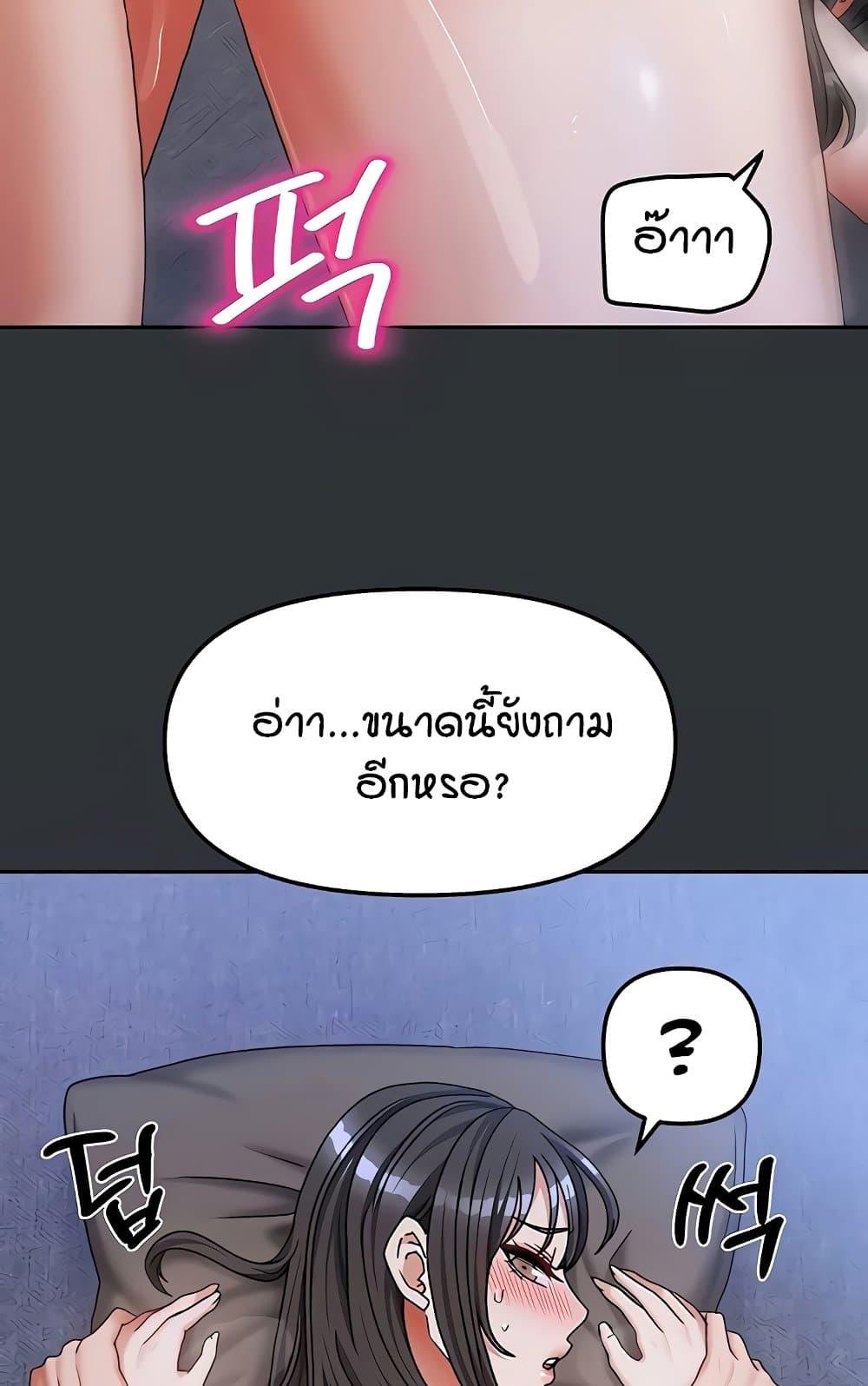Doujin-Lc- อ่าน โดจิน มังฮวา เกาหลี ญี่ปุ่น จีน แปลไทย Living in Two Houses ตอนที่ 1 2 3 4 5 6 7 8 9 10 11 12 13 14 ฟรี ไม่มีโฆษณา อ่าน โดจิน Manhwa เกาหลี ญี่ปุ่น จีน เรามีครบ คัดมาให้เน้นๆ โดจิน 18+ รับประกันความฟินโดย  Doujin Lc