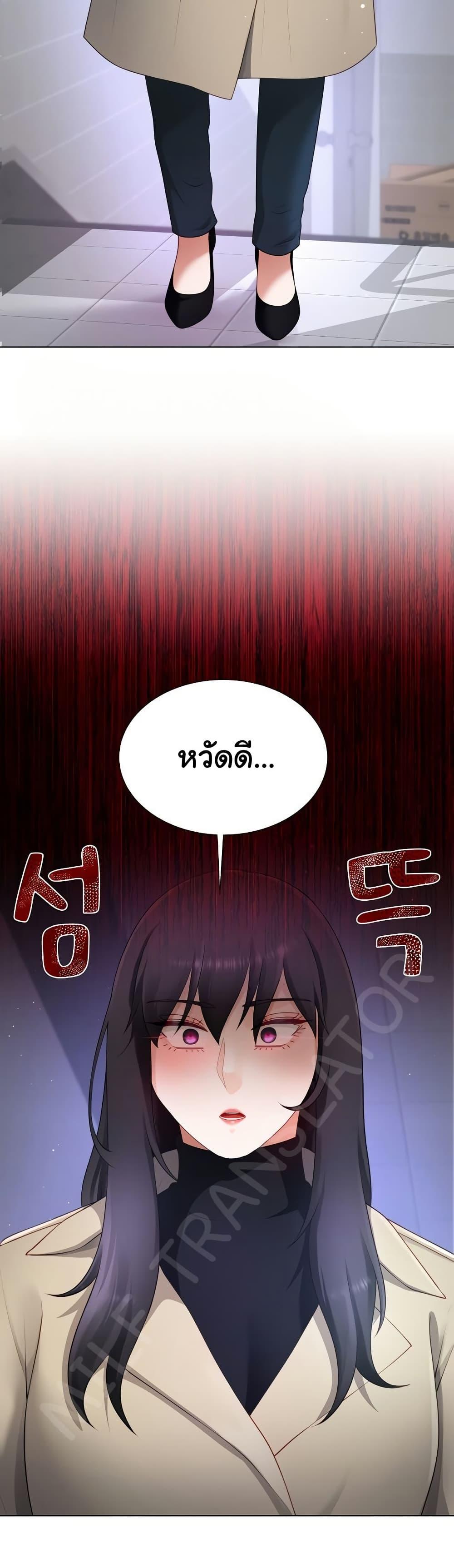 Doujin-Lc- อ่าน โดจิน มังฮวา เกาหลี ญี่ปุ่น จีน แปลไทย Wanna Become a Dad or a Boyfriend ตอนที่ 1 2 3 4 5 6 7 8 9 10 11 12 13 14 ฟรี ไม่มีโฆษณา อ่าน โดจิน Manhwa เกาหลี ญี่ปุ่น จีน เรามีครบ คัดมาให้เน้นๆ โดจิน 18+ รับประกันความฟินโดย  Doujin Lc