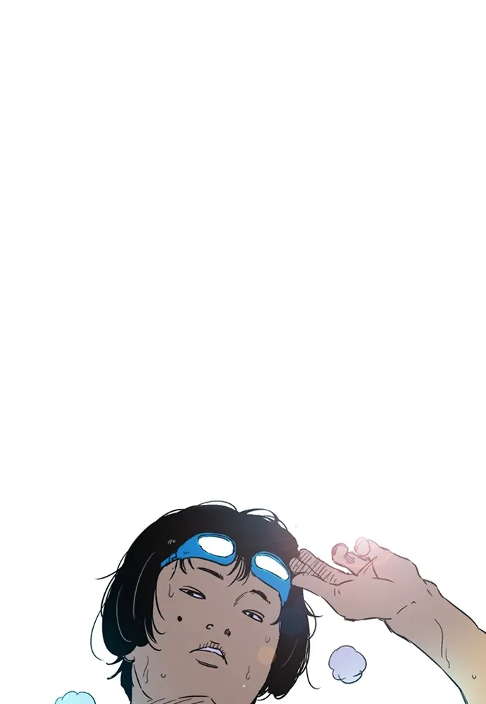 ปั่นสู้ฝันbrWind Breaker ตอนที่ 90 รูปที่ 40