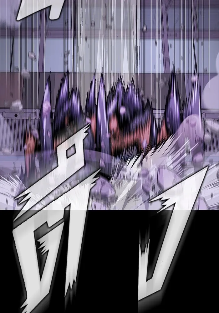 เพลเยอร์นักกินเหล็ก ตอนที่ 20 รูปที่ 161