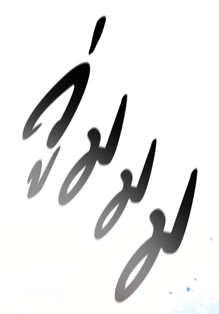 ศึกชิงบัลลังก์เทพเจ้ ตอนที่ 136 รูปที่ 43