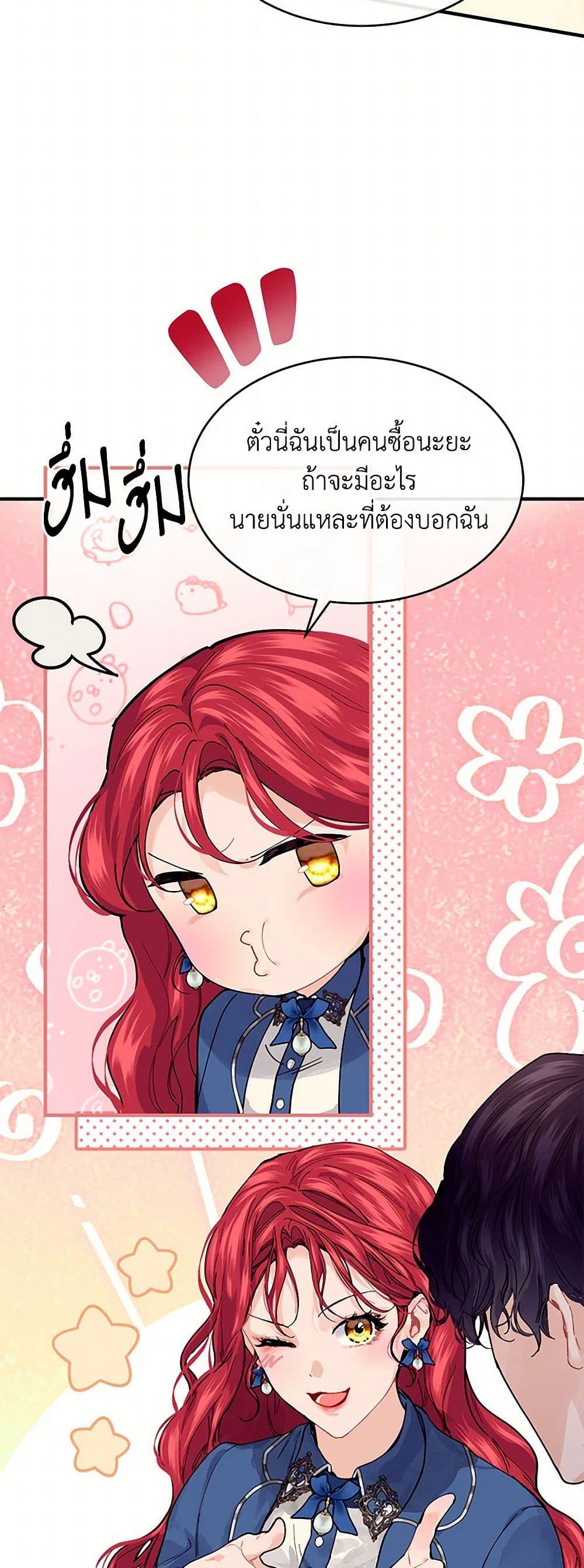 Manga-lc-com อ่านมังงะ อ่านการ์ตูน ออนไลน์ ฟรี The Elegant Sea of Savagery ตอนที่ 1 2 3 4 5 6 7 8 9 10 11 12 13 14 ฟรี ไม่มีโฆษณา Manga-lc - อ่าน มังงะ อ่าน การ์ตูน ออนไลน์ อ่านมังงะ ฟรี