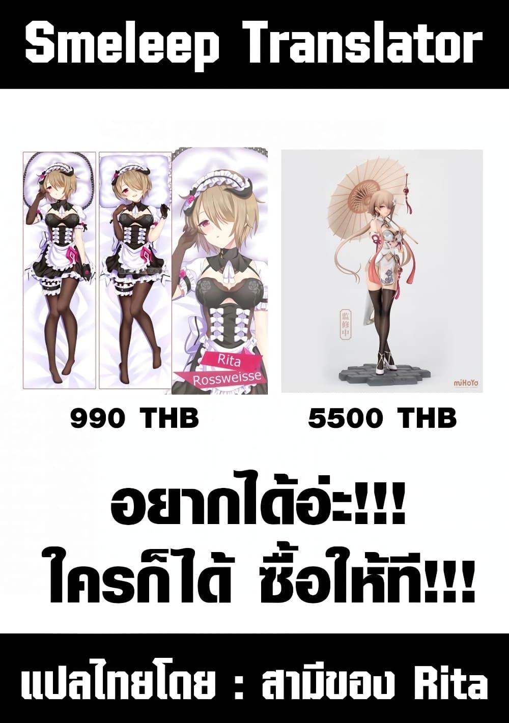 Manga-lc-com อ่านมังงะ อ่านการ์ตูน ออนไลน์ ฟรี JK kara Yarinaosu Silver Plan ตอนที่ 1 2 3 4 5 6 7 8 9 10 11 12 13 14 ฟรี ไม่มีโฆษณา Manga-lc - อ่าน มังงะ อ่าน การ์ตูน ออนไลน์ อ่านมังงะ ฟรี