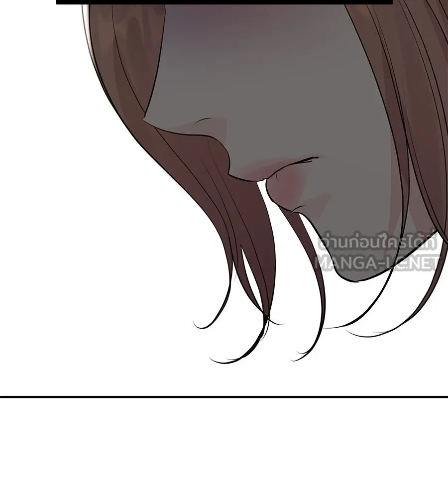 คิมหันต์นิรันดร ตอนที่ 43 รูปที่ 57