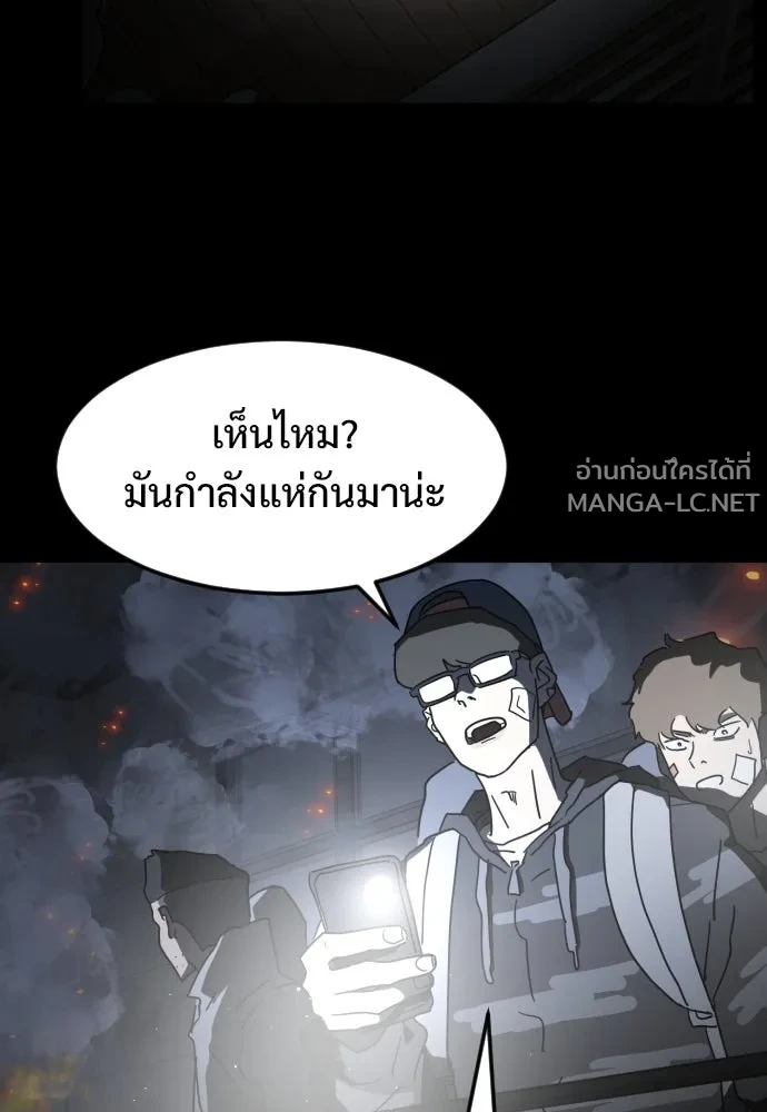Manga-lc-com อ่านมังงะ อ่านการ์ตูน ออนไลน์ ฟรี วันดีคืนดี โซลก็ ตอนที่ 1 2 3 4 5 6 7 8 9 10 11 12 13 14 ฟรี ไม่มีโฆษณา Manga-lc - อ่าน มังงะ อ่าน การ์ตูน ออนไลน์ อ่านมังงะ ฟรี