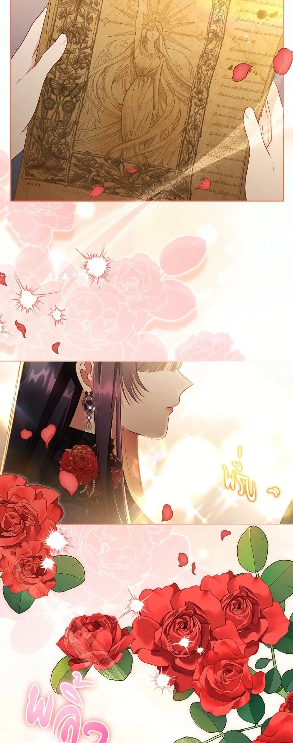 Manga-lc-com อ่านมังงะ อ่านการ์ตูน ออนไลน์ ฟรี The Perks of Being an S-Class Heroine ตอนที่ 1 2 3 4 5 6 7 8 9 10 11 12 13 14 ฟรี ไม่มีโฆษณา Manga-lc - อ่าน มังงะ อ่าน การ์ตูน ออนไลน์ อ่านมังงะ ฟรี