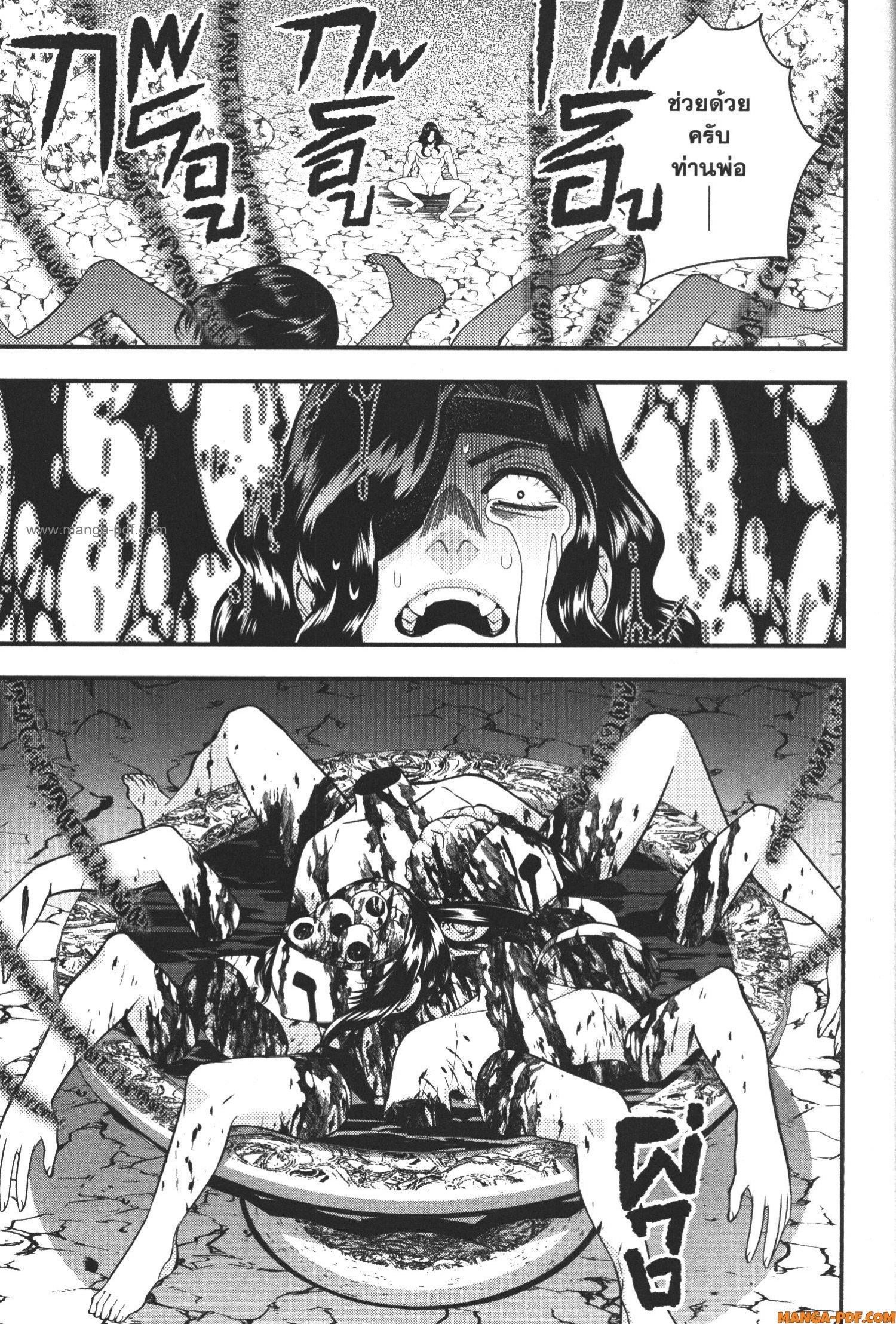 Manga-lc-com อ่านมังงะ อ่านการ์ตูน ออนไลน์ ฟรี Fukushuu o Koinegau Saikyou Yuusha wa, Yami no Chikara de Senmetsu Musou Suru ตอนที่ 1 2 3 4 5 6 7 8 9 10 11 12 13 14 ฟรี ไม่มีโฆษณา Manga-lc - อ่าน มังงะ อ่าน การ์ตูน ออนไลน์ อ่านมังงะ ฟรี