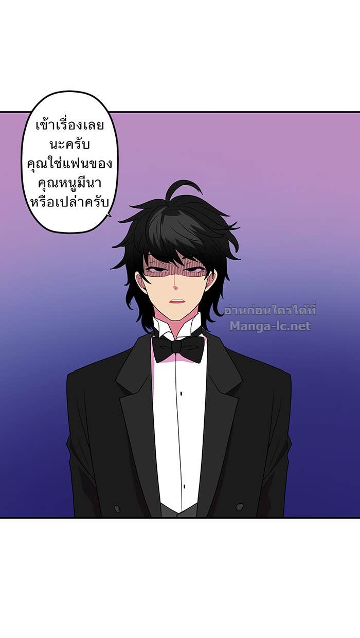 Doujin-Lc- อ่าน โดจิน มังฮวา เกาหลี ญี่ปุ่น จีน แปลไทย Take My Money รักนี้...มีเปย์ ตอนที่ 1 2 3 4 5 6 7 8 9 10 11 12 13 14 ฟรี ไม่มีโฆษณา อ่าน โดจิน Manhwa เกาหลี ญี่ปุ่น จีน เรามีครบ คัดมาให้เน้นๆ โดจิน 18+ รับประกันความฟินโดย Doujin Lc