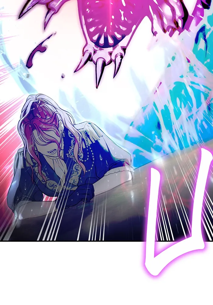 ห้องนอนลับของเจ้าหญิงต้องสาป ตอนที่ 122 ทรงปลดเปลื้องอาภรณ์เถิด รูปที่ 94