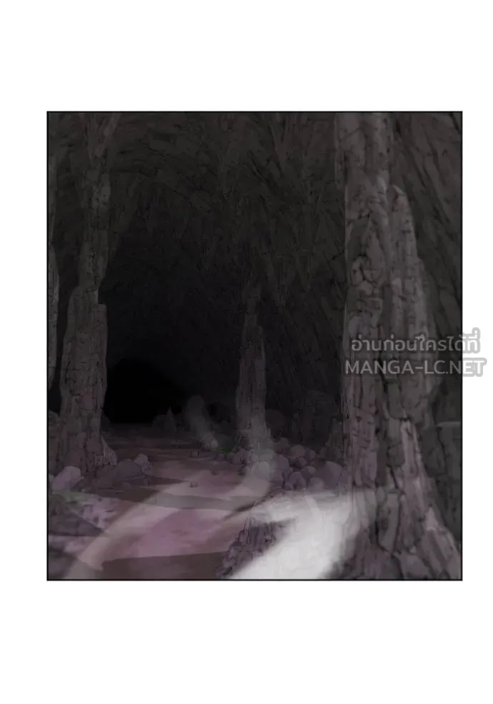 ราชินีจอมมาร ตอนที่ 16 รูปที่ 68