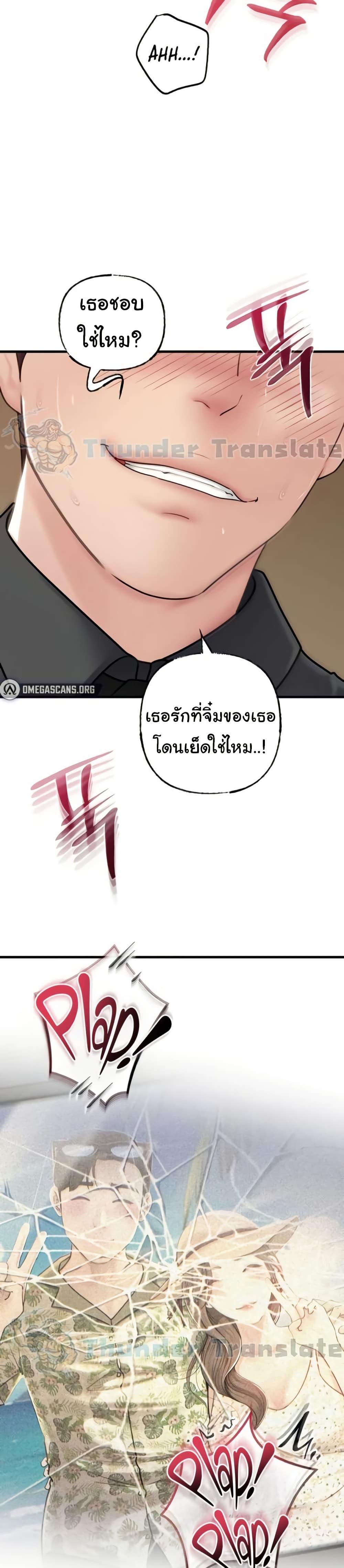 Doujin-Lc- อ่าน โดจิน มังฮวา เกาหลี ญี่ปุ่น จีน แปลไทย Not the Daughter, but the Mother ตอนที่ 1 2 3 4 5 6 7 8 9 10 11 12 13 14 ฟรี ไม่มีโฆษณา อ่าน โดจิน Manhwa เกาหลี ญี่ปุ่น จีน เรามีครบ คัดมาให้เน้นๆ โดจิน 18+ รับประกันความฟินโดย  Doujin Lc