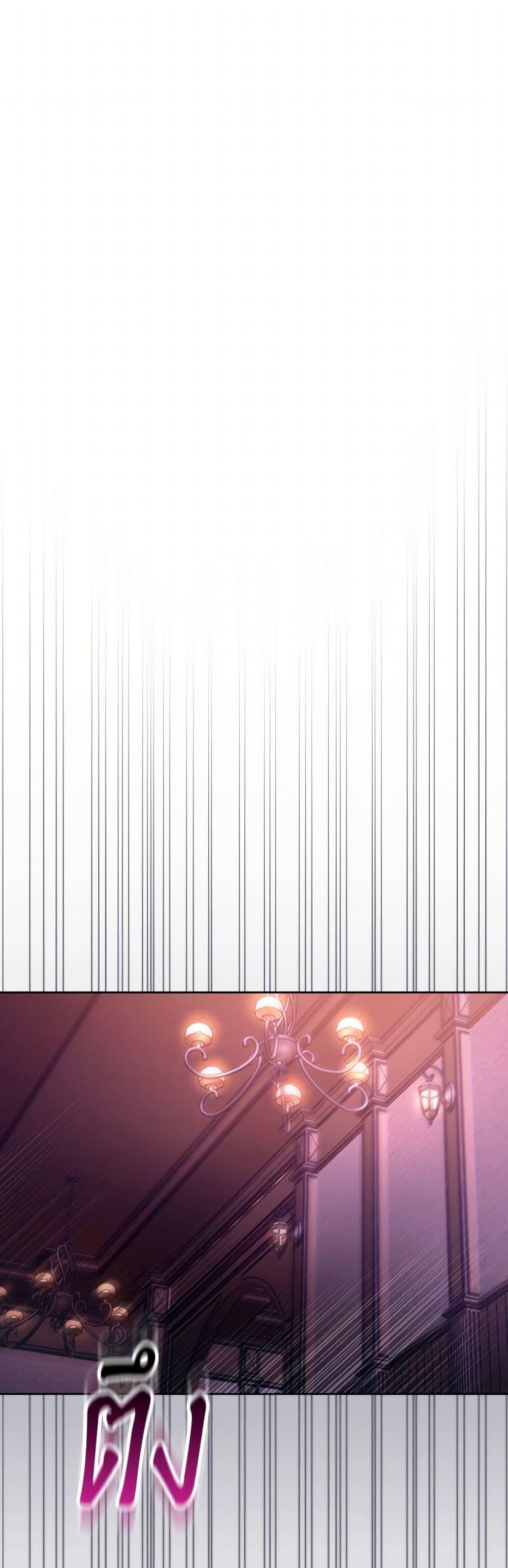 Manga-lc-com อ่านมังงะ อ่านการ์ตูน ออนไลน์ ฟรี The Villainess’s Dazzling Debut ตอนที่ 1 2 3 4 5 6 7 8 9 10 11 12 13 14 ฟรี ไม่มีโฆษณา Manga-lc - อ่าน มังงะ อ่าน การ์ตูน ออนไลน์ อ่านมังงะ ฟรี