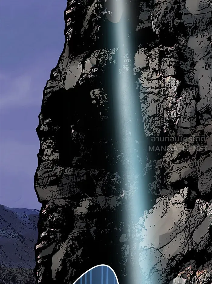 ยอดคนเลเวลทะลุ ตอนที่ 5 กิลด์บังแพสุดแข็งแกร่ง (1) รูปที่ 93