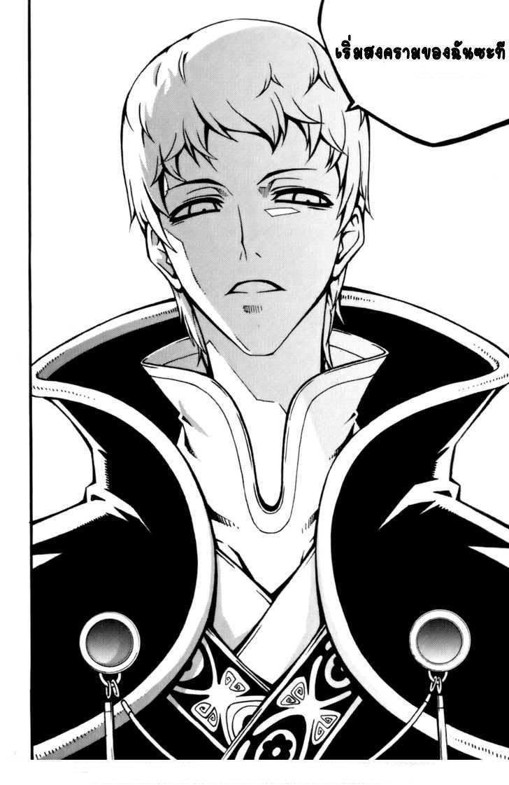 Manga-lc-com อ่านมังงะ อ่านการ์ตูน ออนไลน์ ฟรี WITCH HUNTER ตอนที่ 1 2 3 4 5 6 7 8 9 10 11 12 13 14 ฟรี ไม่มีโฆษณา Manga-lc - อ่าน มังงะ อ่าน การ์ตูน ออนไลน์ อ่านมังงะ ฟรี