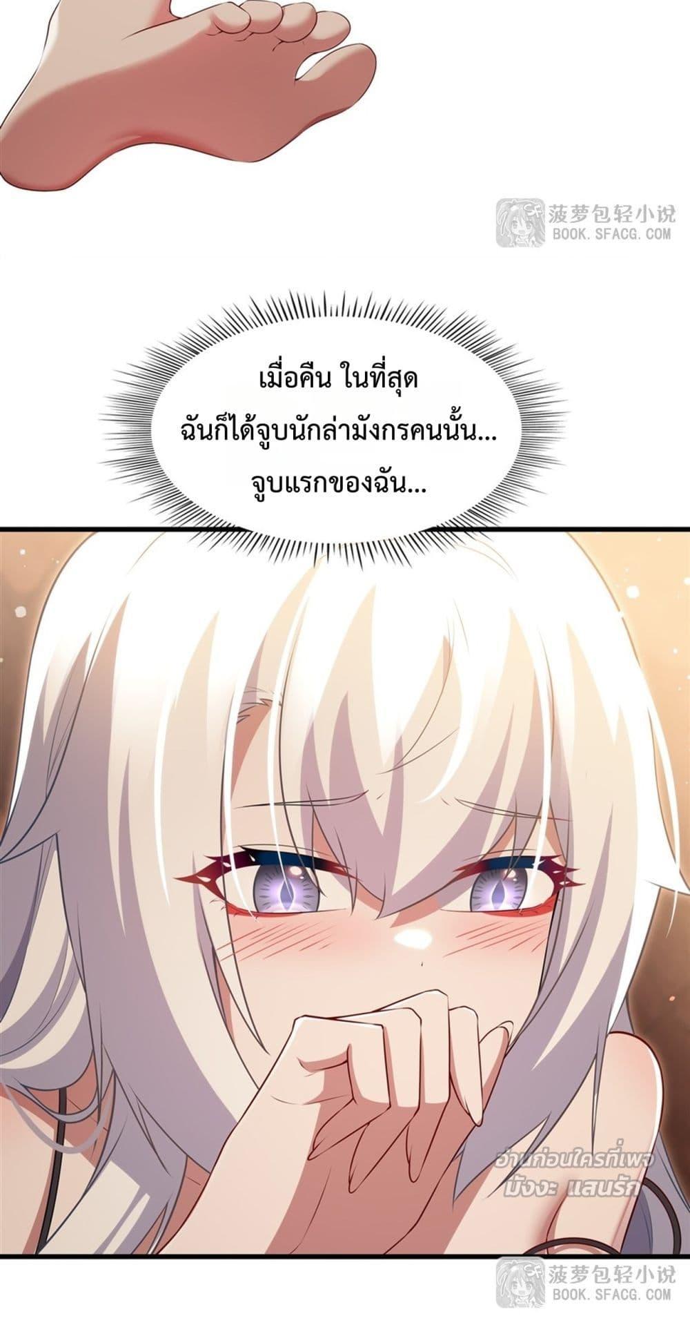 Manga-lc-com อ่านมังงะ อ่านการ์ตูน ออนไลน์ ฟรี MalevolentDrag ตอนที่ 1 2 3 4 5 6 7 8 9 10 11 12 13 14 ฟรี ไม่มีโฆษณา Manga-lc - อ่าน มังงะ อ่าน การ์ตูน ออนไลน์ อ่านมังงะ ฟรี