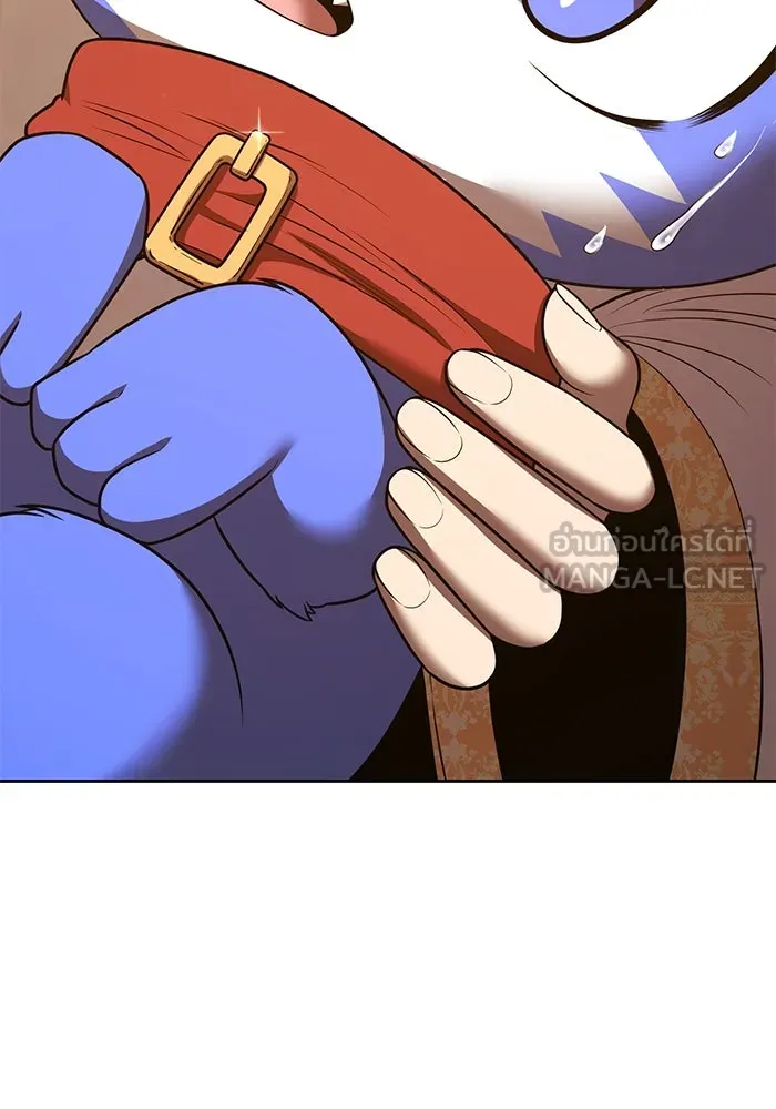 +99 ท่อนไม้พร้อมบวก ตอนที่ 53 ดิเมนชันอีตเตอร์ (1) รูปที่ 276