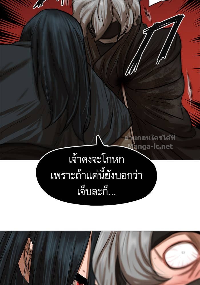 Doujin-Lc- อ่าน โดจิน มังฮวา เกาหลี ญี่ปุ่น จีน แปลไทย องครักษ์แห่งอัครสกุลจาง ตอนที่ 1 2 3 4 5 6 7 8 9 10 11 12 13 14 ฟรี ไม่มีโฆษณา อ่าน โดจิน Manhwa เกาหลี ญี่ปุ่น จีน เรามีครบ คัดมาให้เน้นๆ โดจิน 18+ รับประกันความฟินโดย Doujin Lc