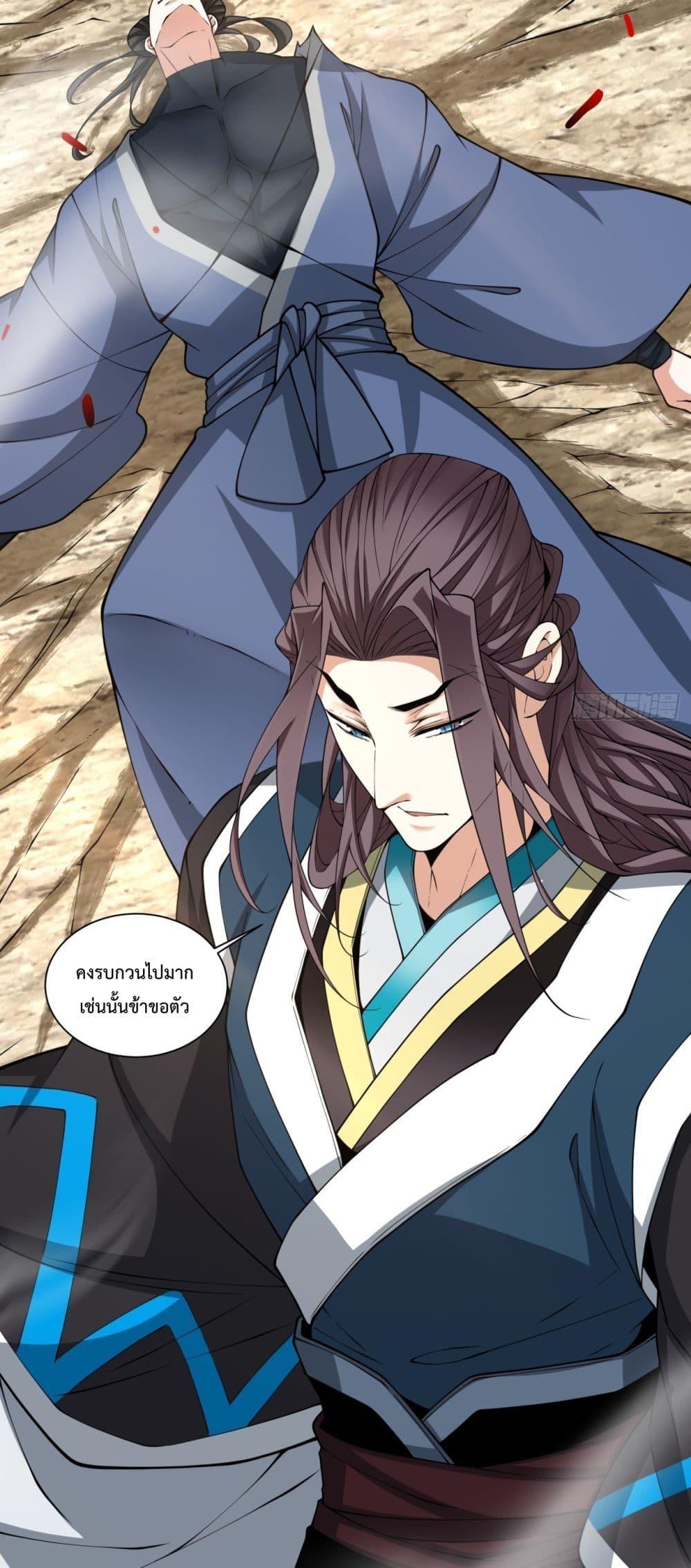 Manga-lc-com อ่านมังงะ อ่านการ์ตูน ออนไลน์ ฟรี MyDisciplesAr ตอนที่ 1 2 3 4 5 6 7 8 9 10 11 12 13 14 ฟรี ไม่มีโฆษณา Manga-lc - อ่าน มังงะ อ่าน การ์ตูน ออนไลน์ อ่านมังงะ ฟรี