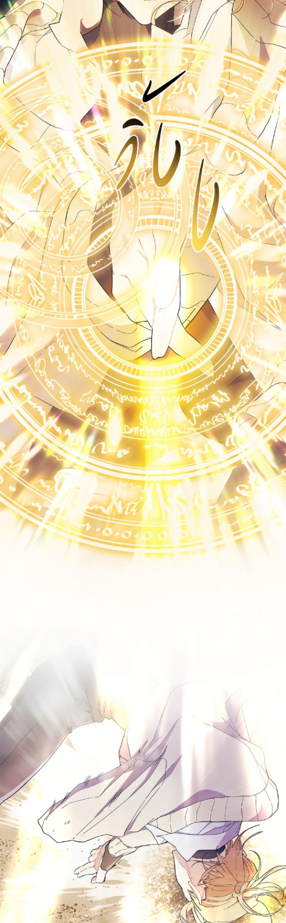 Manga-lc-com อ่านมังงะ อ่านการ์ตูน ออนไลน์ ฟรี I Don’t Want To Be a Magpie Bridge ตอนที่ 1 2 3 4 5 6 7 8 9 10 11 12 13 14 ฟรี ไม่มีโฆษณา Manga-lc - อ่าน มังงะ อ่าน การ์ตูน ออนไลน์ อ่านมังงะ ฟรี