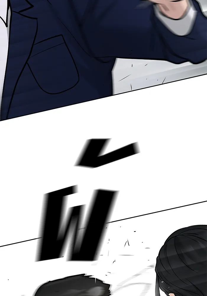 เลวฟาดเลว ตอนที่ 13 รูปที่ 134