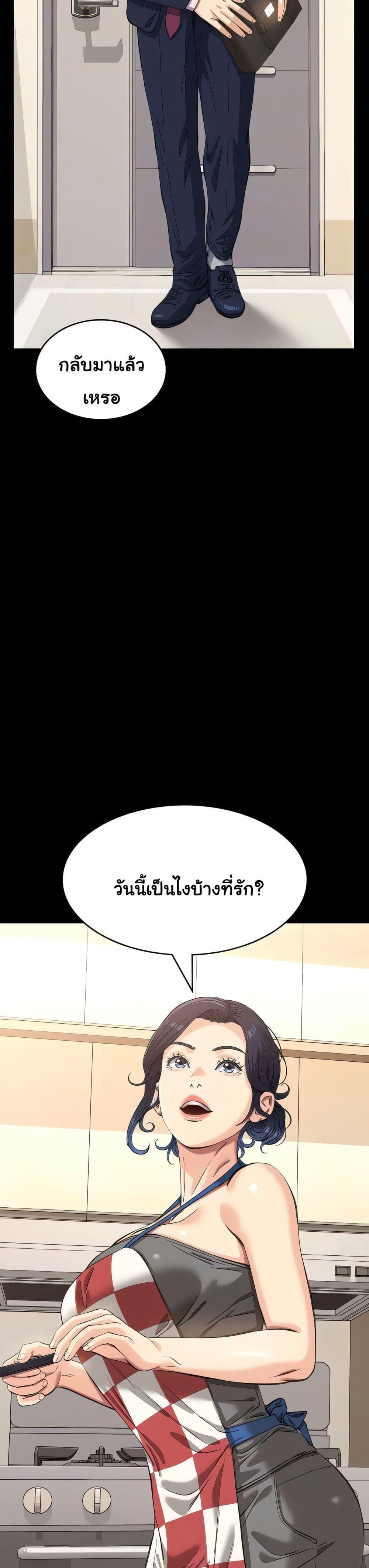 Doujin-Lc- อ่าน โดจิน มังฮวา เกาหลี ญี่ปุ่น จีน แปลไทย Resume ตอนที่ 1 2 3 4 5 6 7 8 9 10 11 12 13 14 ฟรี ไม่มีโฆษณา อ่าน โดจิน Manhwa เกาหลี ญี่ปุ่น จีน เรามีครบ คัดมาให้เน้นๆ โดจิน 18+ รับประกันความฟินโดย  Doujin Lc