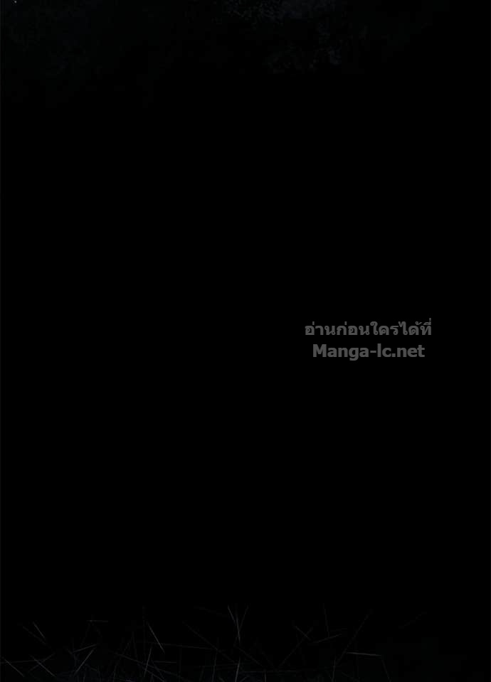 Doujin-Lc- อ่าน โดจิน มังฮวา เกาหลี ญี่ปุ่น จีน แปลไทย องค์ชายผู้อื้อฉาว ตอนที่ 1 2 3 4 5 6 7 8 9 10 11 12 13 14 ฟรี ไม่มีโฆษณา อ่าน โดจิน Manhwa เกาหลี ญี่ปุ่น จีน เรามีครบ คัดมาให้เน้นๆ โดจิน 18+ รับประกันความฟินโดย Doujin Lc