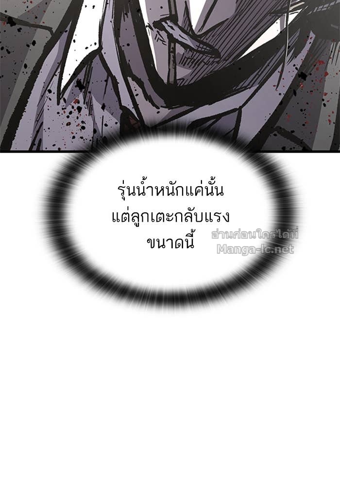 Doujin-Lc- อ่าน โดจิน มังฮวา เกาหลี ญี่ปุ่น จีน แปลไทย HECTOPASCAL ตอนที่ 1 2 3 4 5 6 7 8 9 10 11 12 13 14 ฟรี ไม่มีโฆษณา อ่าน โดจิน Manhwa เกาหลี ญี่ปุ่น จีน เรามีครบ คัดมาให้เน้นๆ โดจิน 18+ รับประกันความฟินโดย Doujin Lc
