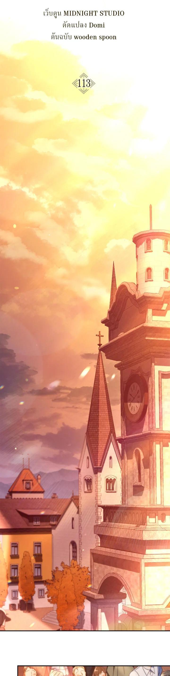 Manga-lc-com อ่านมังงะ อ่านการ์ตูน ออนไลน์ ฟรี Regressor Instruction Manual ตอนที่ 1 2 3 4 5 6 7 8 9 10 11 12 13 14 ฟรี ไม่มีโฆษณา Manga-lc - อ่าน มังงะ อ่าน การ์ตูน ออนไลน์ อ่านมังงะ ฟรี