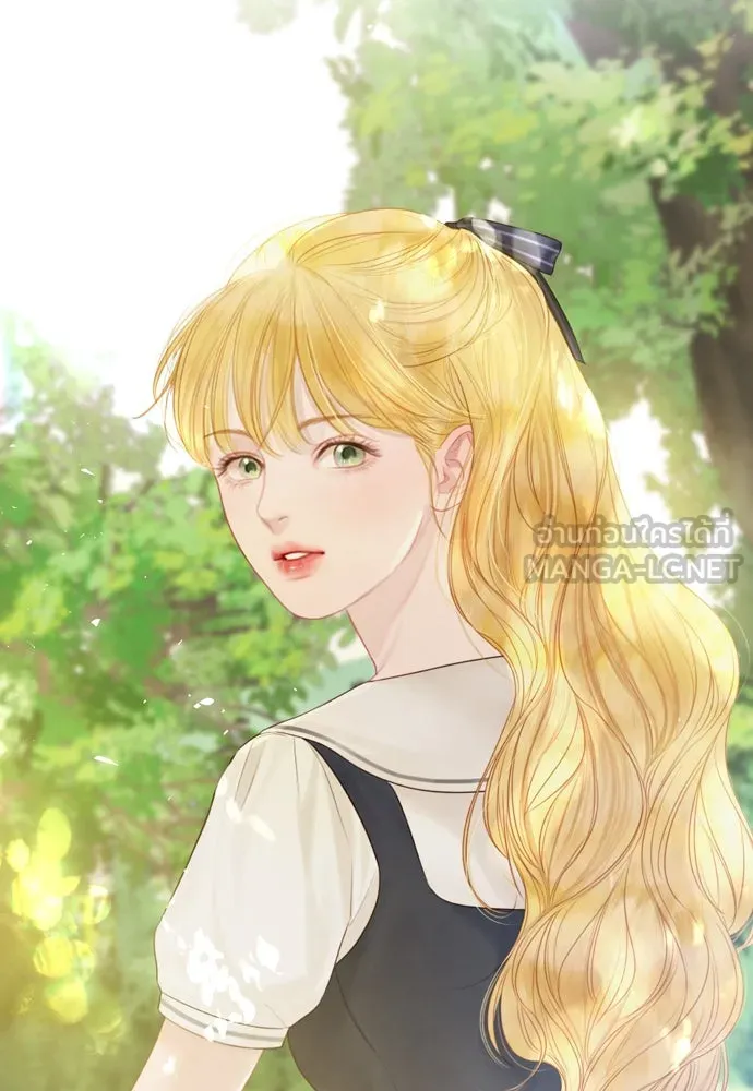 ถ้าไม่ร้อง ก็จงอ้อนวอนซะ ตอนที่ 9 รูปที่ 39